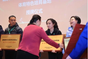 如何制定智能篮球训练计划_0